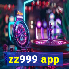 zz999 app